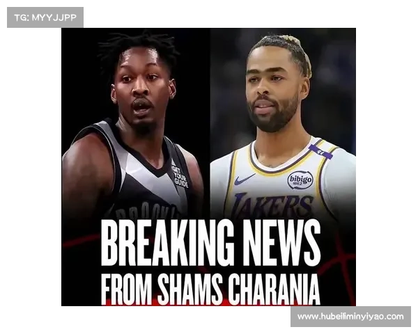 NBA巨星空降抖音!拉塞尔开启“紫金风暴“2.0时代 NBA巨星空降抖音!拉塞尔开启“紫金风暴“2.0时代
