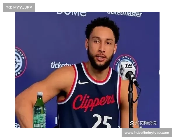 NBA颁奖礼获奖名单:哈登荣膺MVP 西蒙斯最佳新秀 NBA颁奖礼获奖名单:哈登荣膺MVP 西蒙斯最佳新秀