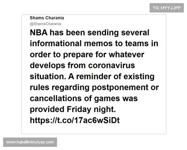 「看新闻,学单词」体育类-NBA-单词 「看新闻,学单词」体育类-NBA-单词