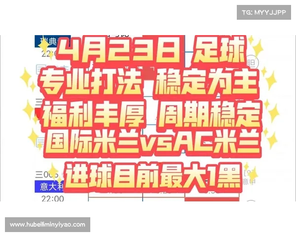 【今日竞彩三串一推荐】波鸿有望客场拿分 【今日竞彩三串一推荐】波鸿有望客场拿分