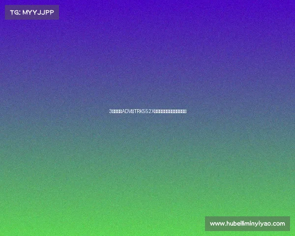 3万级最强ADV?TRK552X配置拉满,但这点可能劝退你 3万级最强ADV?TRK552X配置拉满,但这点可能劝退你