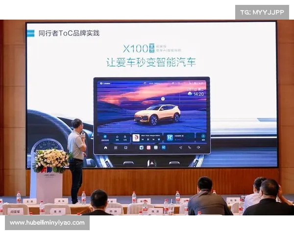 HUAWEI HiCar 6.0发布,手机与车交互更自然,驾驶体验大升级? HUAWEI HiCar 6.0发布,手机与车交互更自然,驾驶体验大升级?